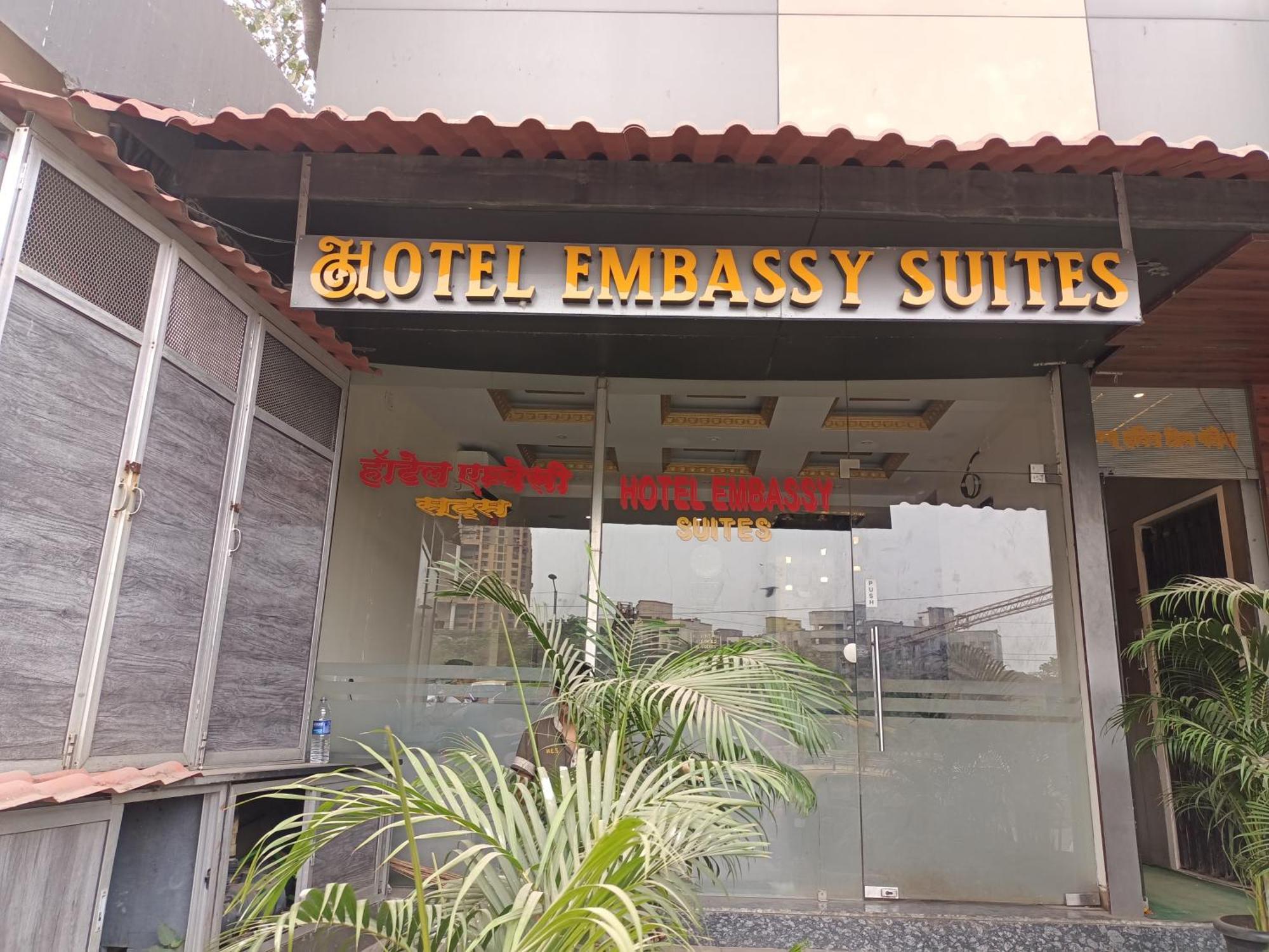 Hotel Embassy Suites - Bandra Kurla Complex - Bkc Mumbai Exterior photo